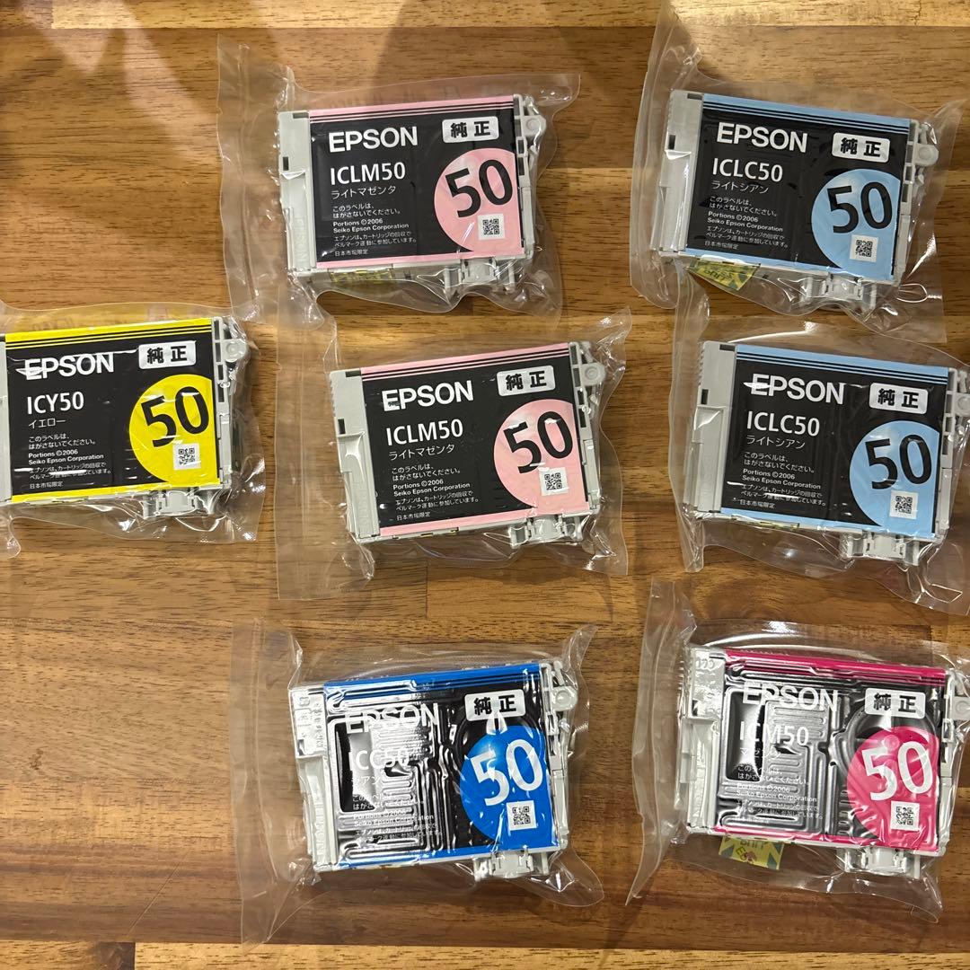 EPSON IC6CL50 インクカートリッジ 6本セット + バラ7本
