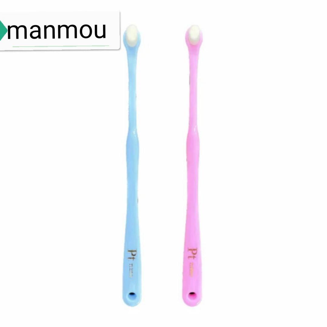 新品 正規品 manmou 歯ブラシ SS 幼児サイズ ６本