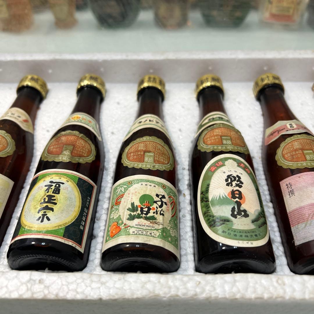 ☆古酒　ウイスキーミニボトル　日本酒ミニボトル☆