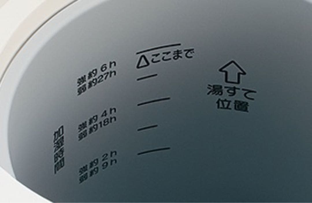 象印　スチーム加湿器 EE-RL50 ベージュ