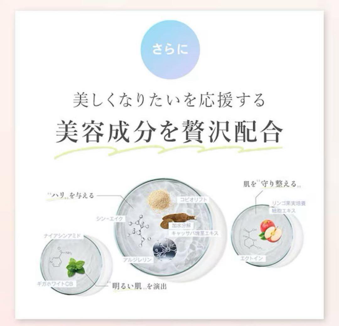 ルリークオールタイムクリーム 50g ×2本　 新品・未開封