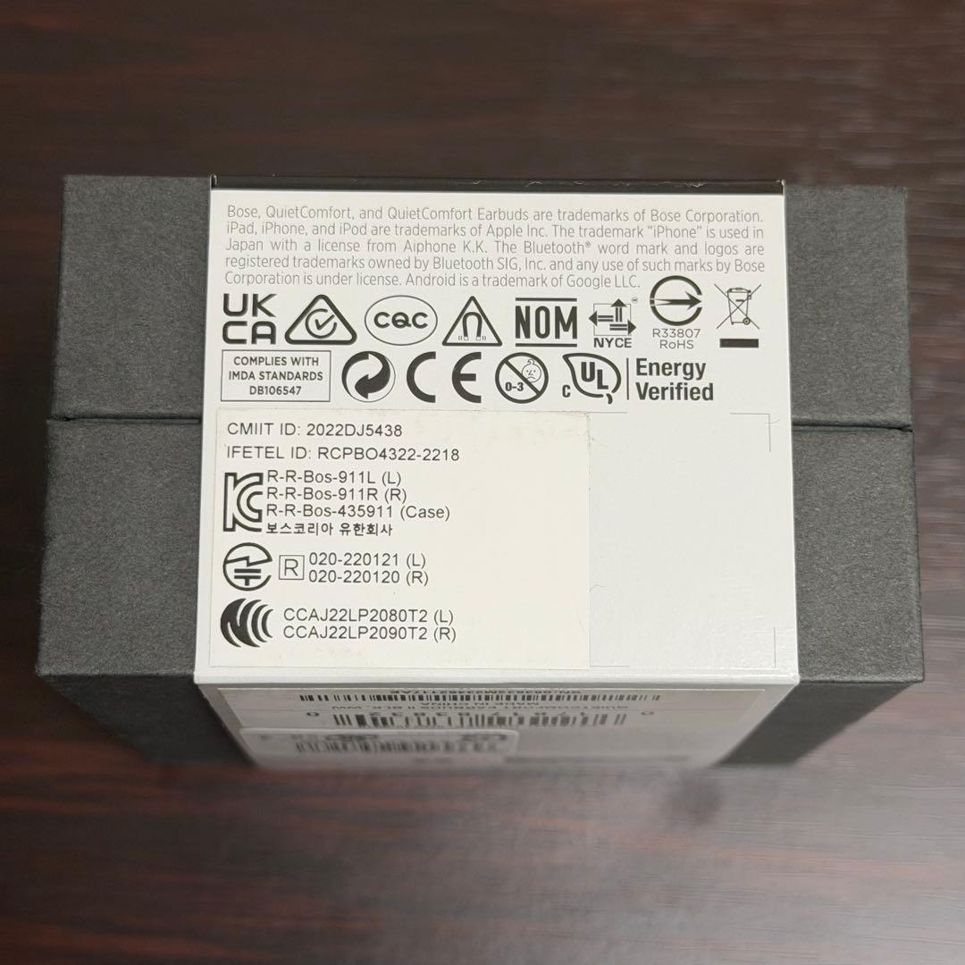 新品未開封 Bose QuietComfort Earbuds ii 国内正規品