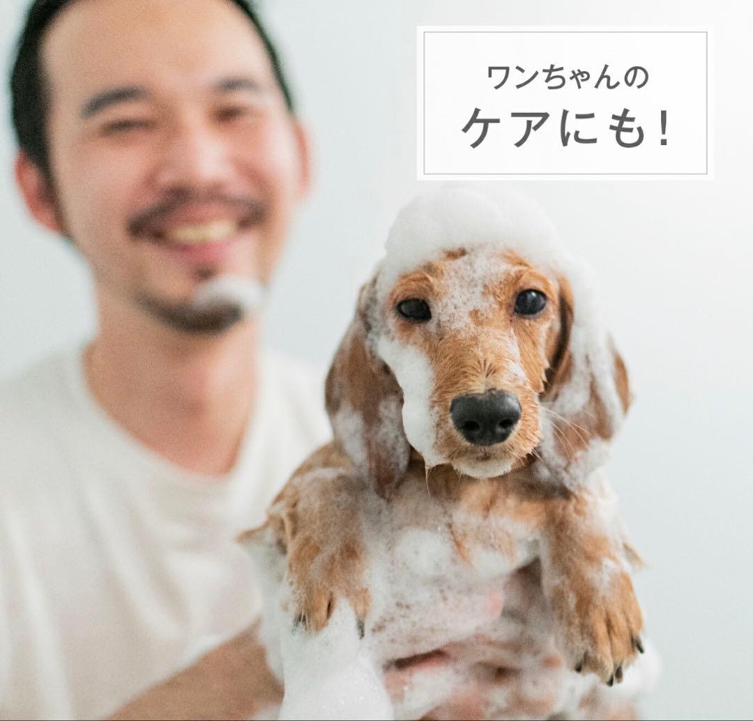 【新品未使用】アビリア プレミアムバブルシャワー