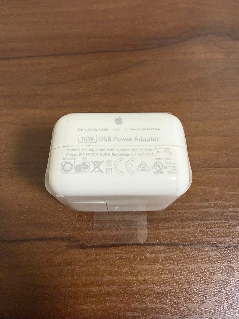 週末セール〜3/1！iPad(第6世代)シルバー 32GB/wifiモデル