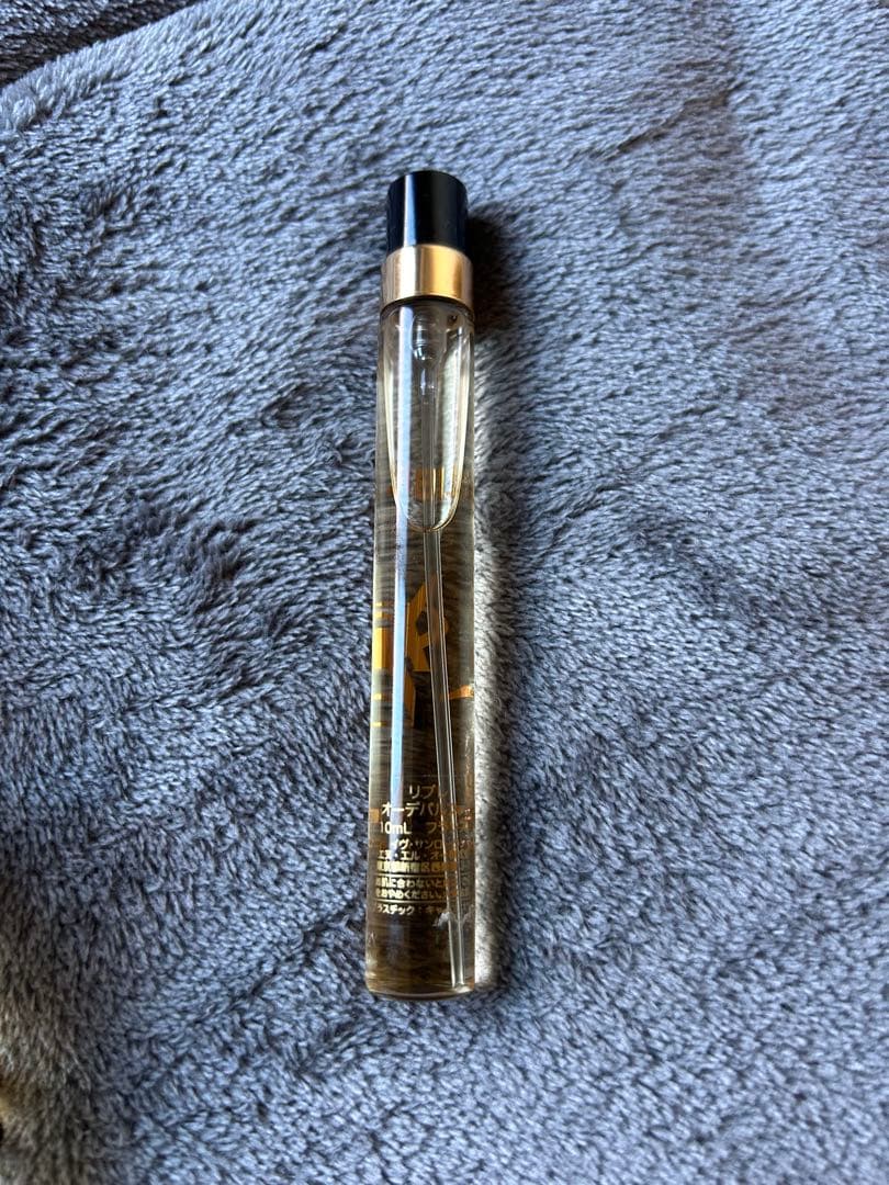YSL Libre 50ml 香水　ボディバームセット