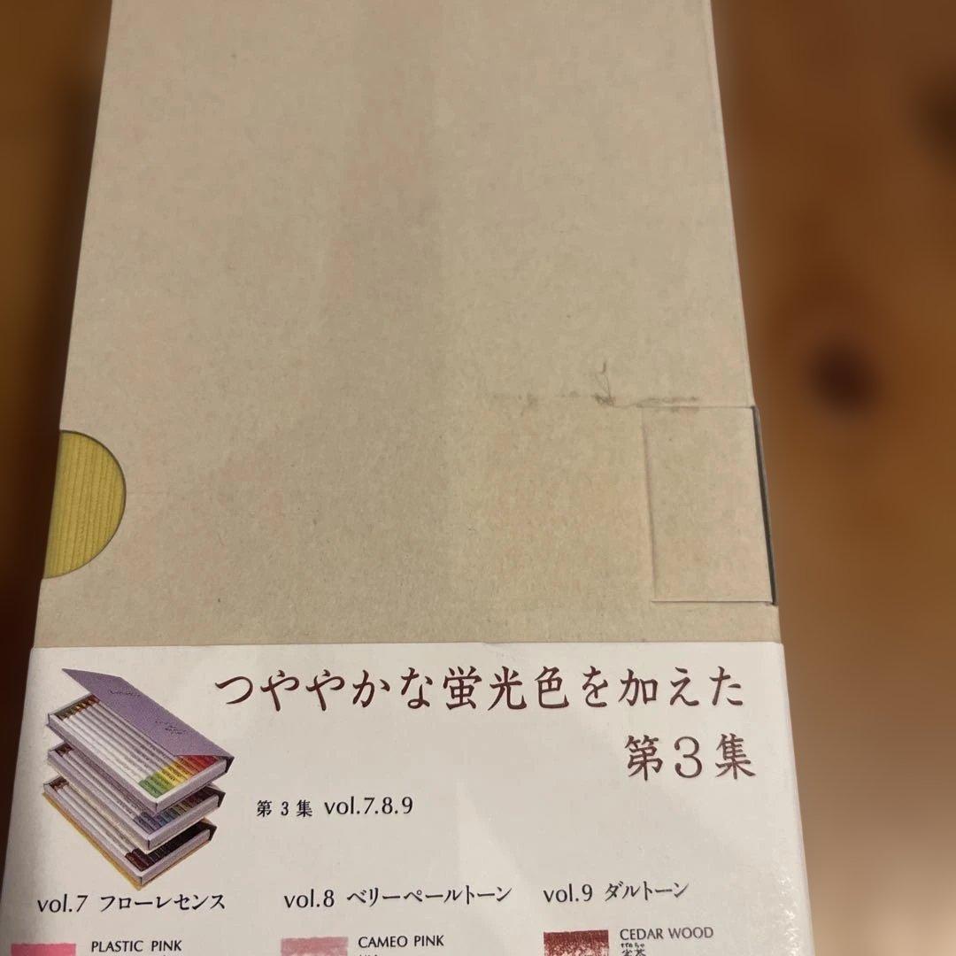 未使用品　トンボ色鉛筆　色辞典　第一集、第二集、第三集 全90色　11880円
