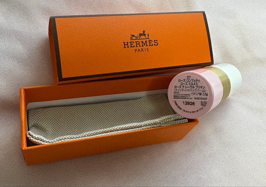 未使用新品❗️ エルメス　ティンティッドリップバーム ブリヤン 27 ショッパー付