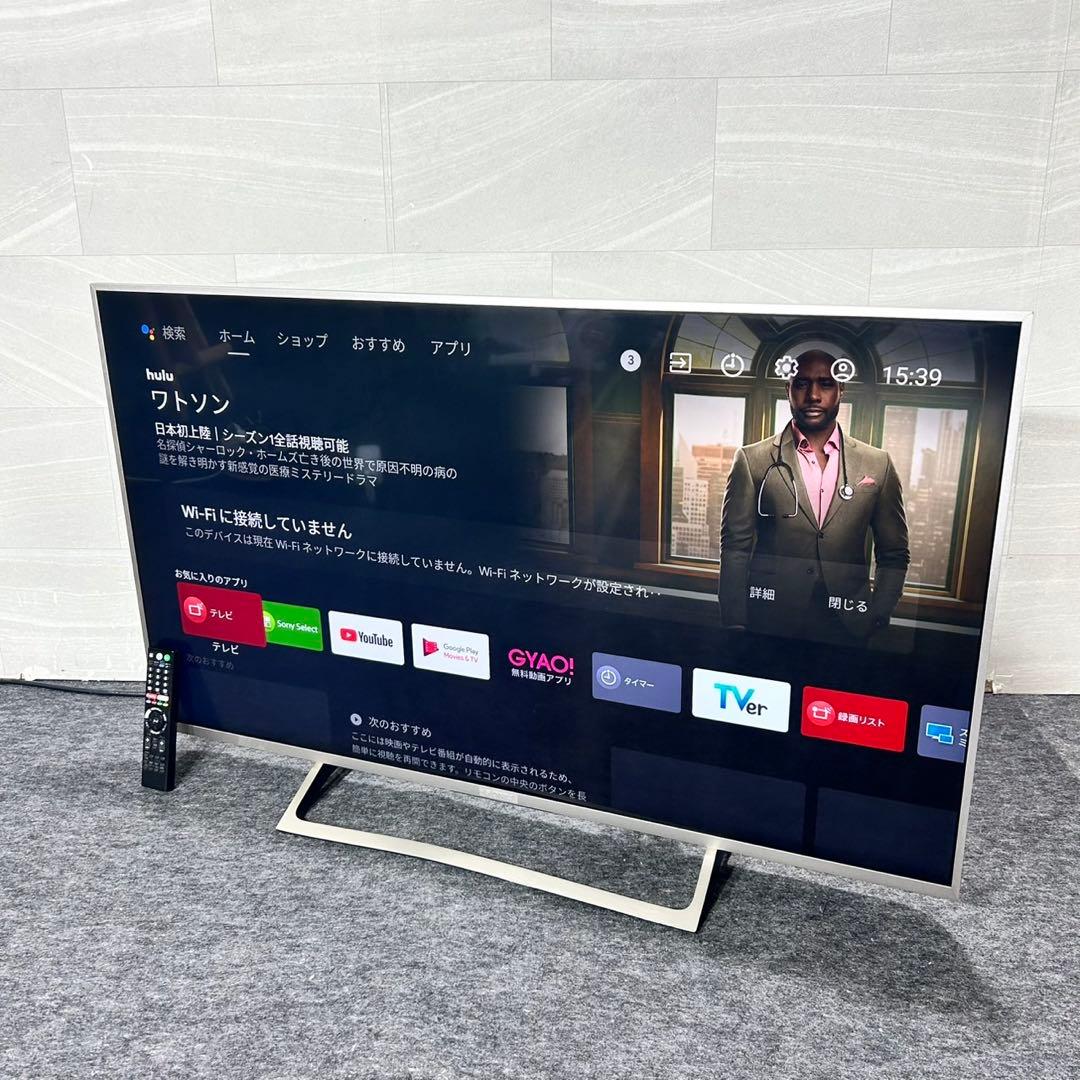 SONY 液晶テレビ 49インチ 4K BRAVIA 家電 d5481