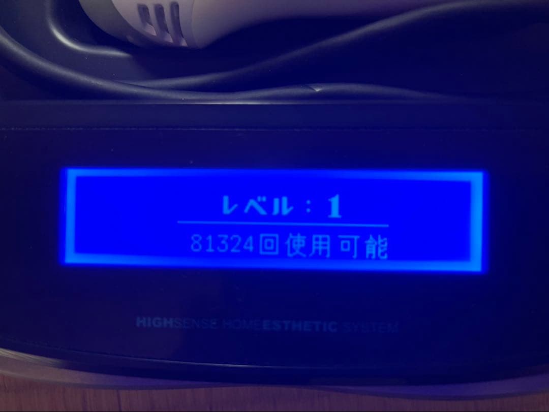 ケノン　ストロングカートリッジ