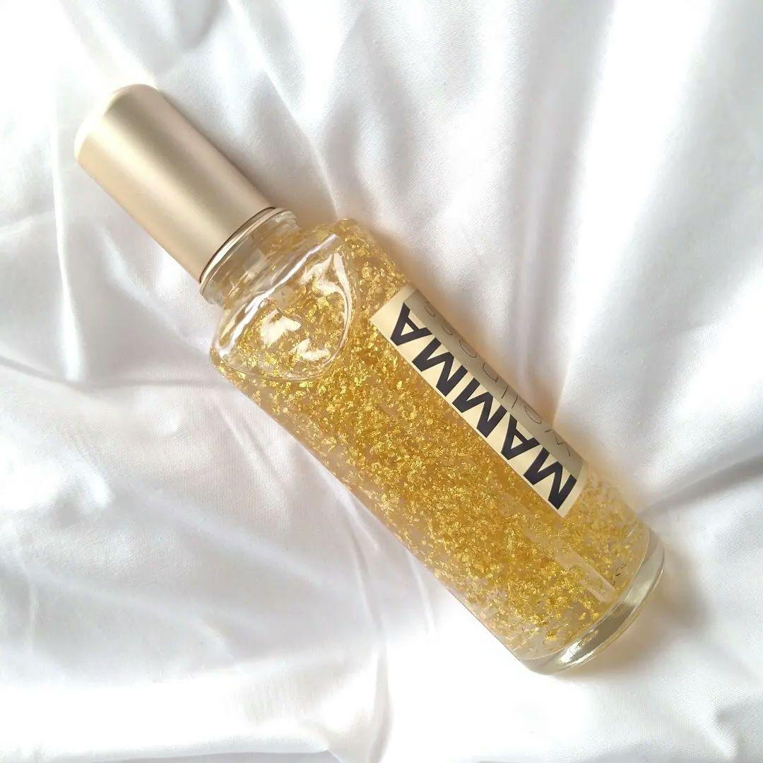 プラセンタ・ゴールデンローション化粧水 120ml