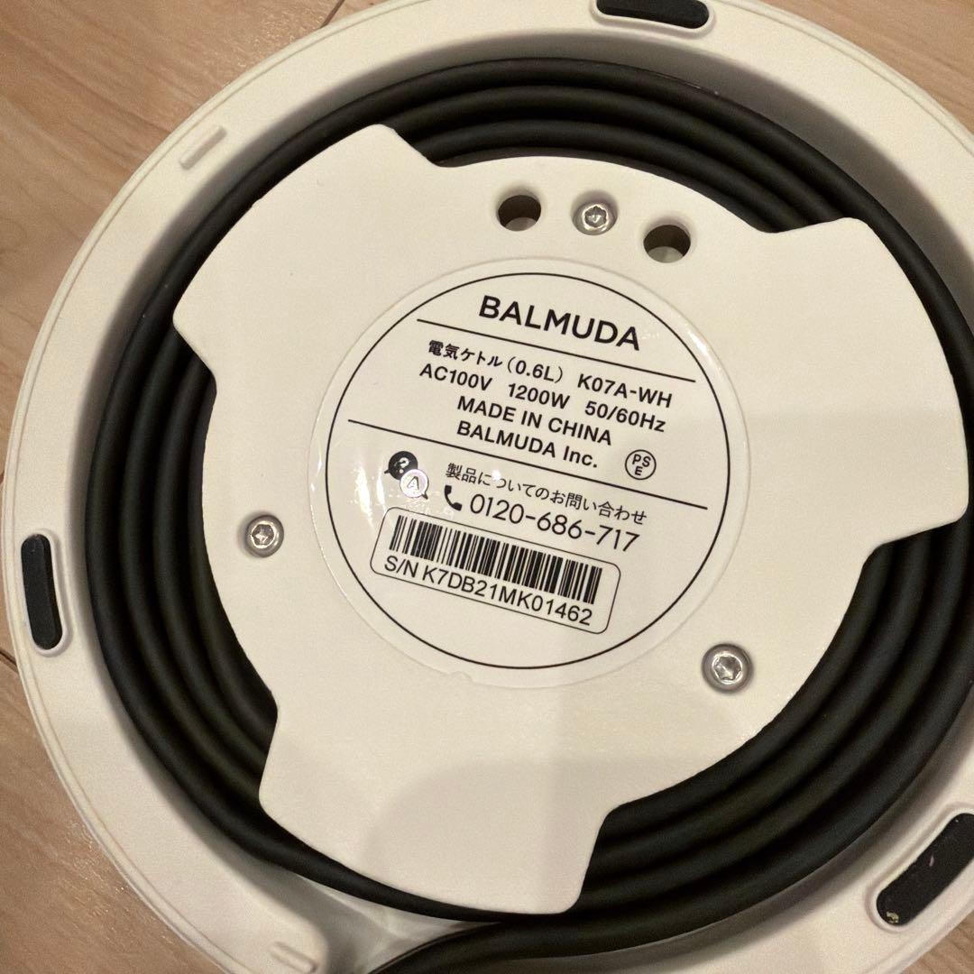 BALMUDA The Pot 0.6L 電気ケトル ホワイト