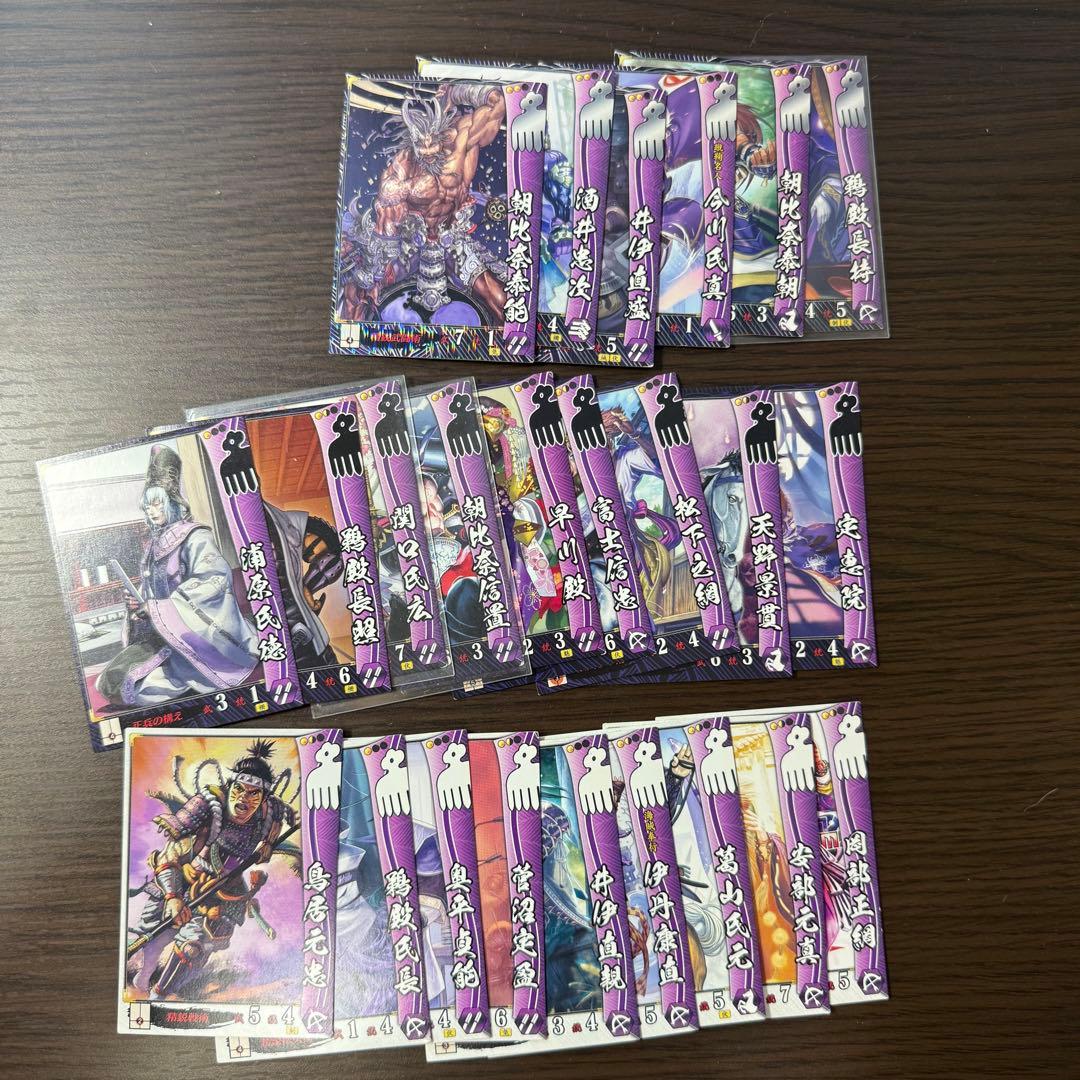 【観賞用】戦国大戦　カード　約600枚　まとめ売り 2/15 販売カード更新
