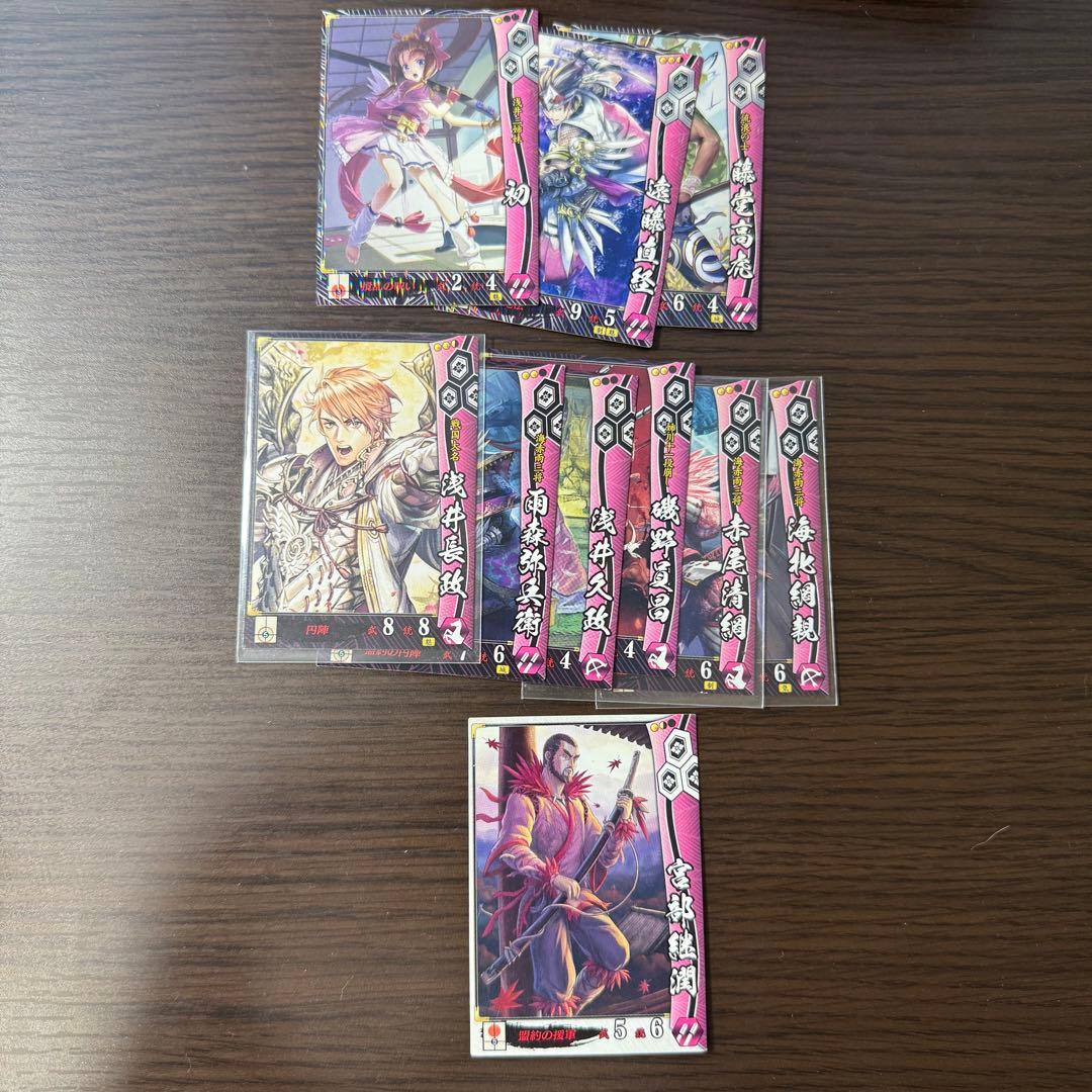 【観賞用】戦国大戦　カード　約600枚　まとめ売り 2/15 販売カード更新