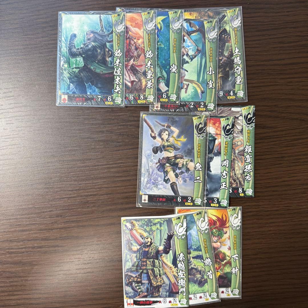 【観賞用】戦国大戦　カード　約600枚　まとめ売り 2/15 販売カード更新