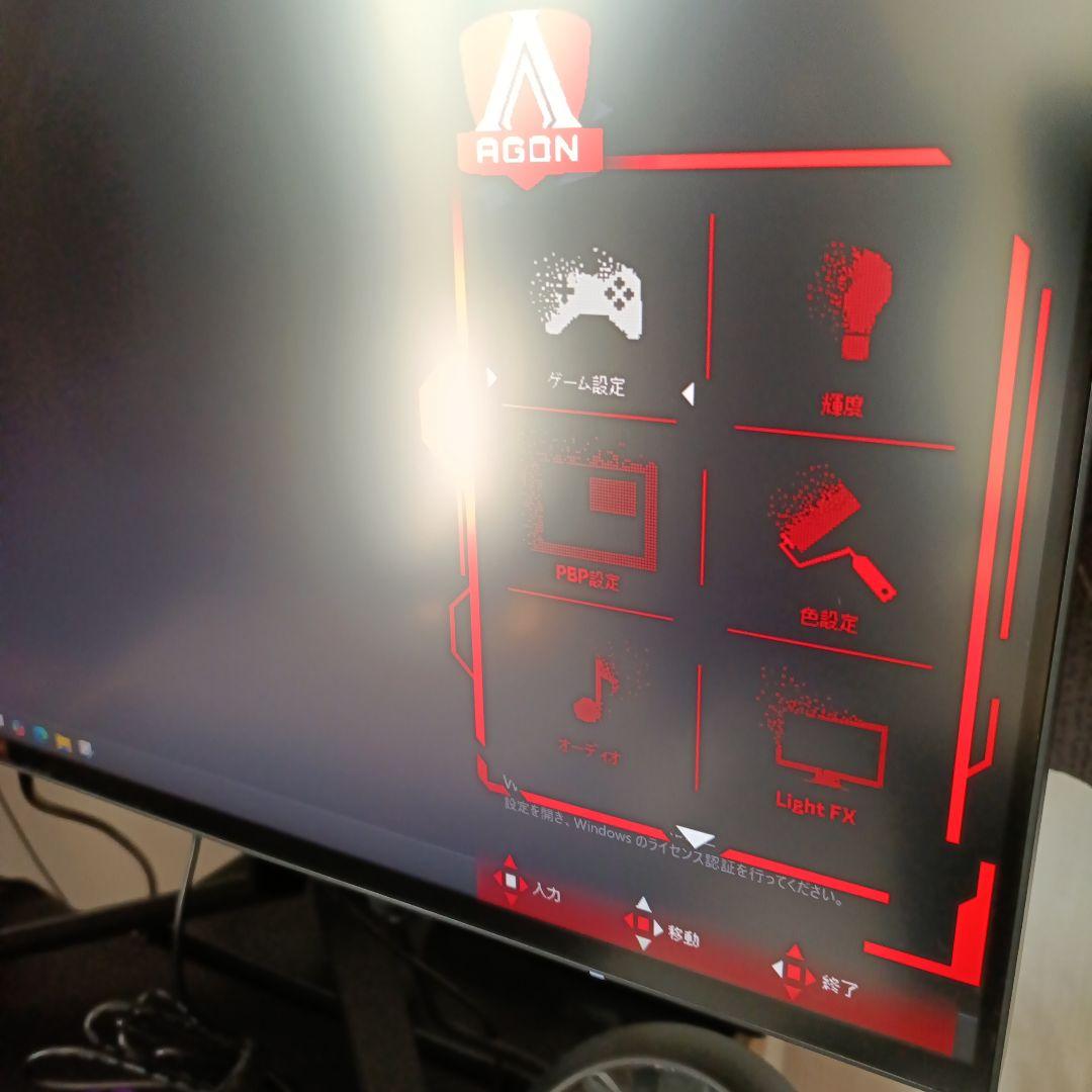AOC AGON 4K 160Hz 1ms 27インチゲーミングモニター