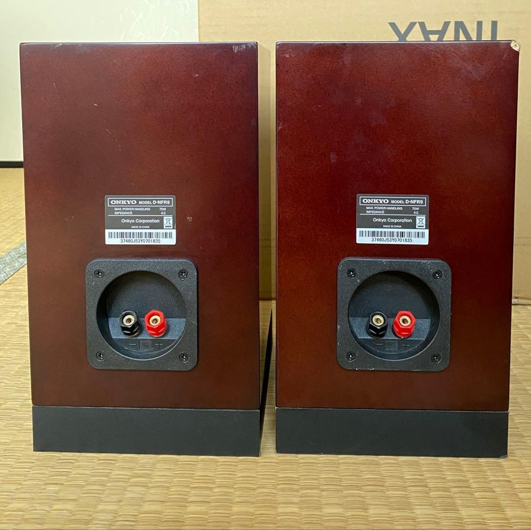 中古】ONKYO 2ウェイスピーカーシステム (2台1組) D-NFR9(D)