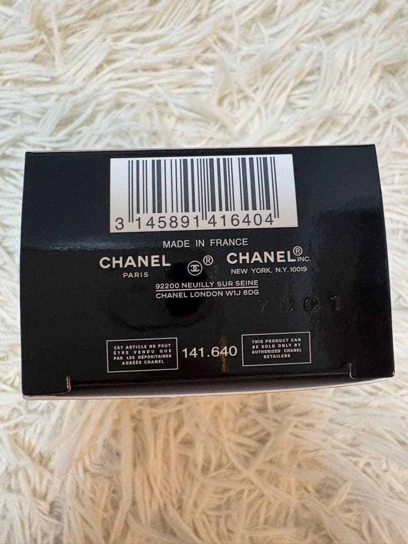 CHANEL LE LIFT LA CRÈME MAIN HAND CREAM