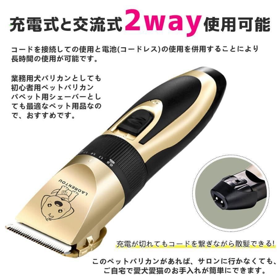 青さん専用
