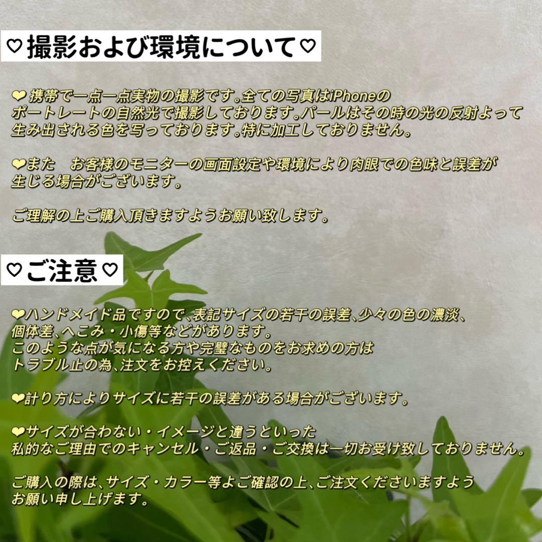 ネックレス　バロックパール　花びらケシパール　パープルピンク系パールネックレス