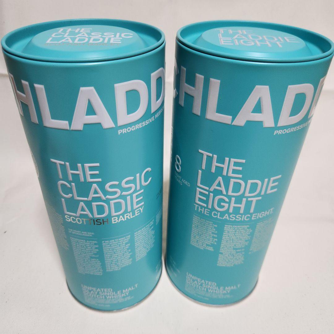 ブルックラディ Laddie Eight＆Classic Laddie セット