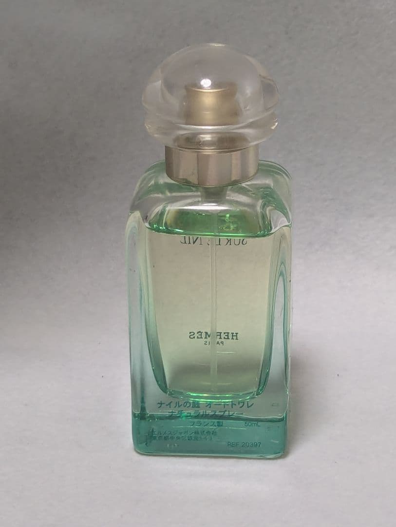 エルメスナイルの庭オードトワレ50ml