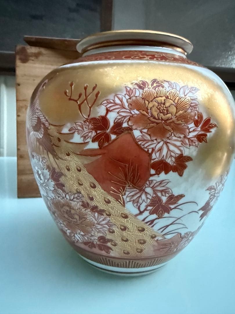 陶器 花瓶 金色 赤色 孔雀 木箱付き