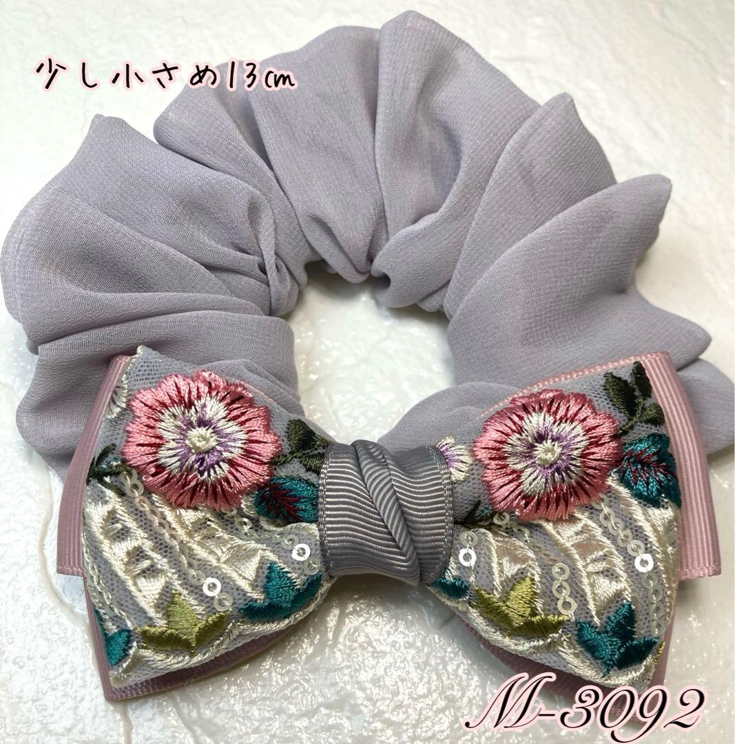 ハンドメイドシュシュM-3092♡ラベンダーグレージョーゼット♡インド刺繍リボン