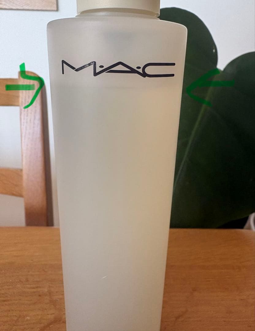 Mac 基礎化粧品セット
