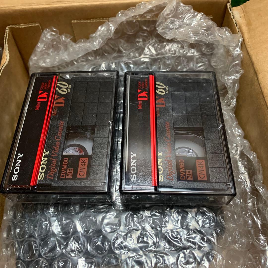 Sony ACC-KIT-IFM9 アクセサリーキット