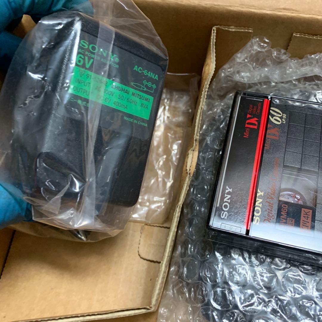 Sony ACC-KIT-IFM9 アクセサリーキット