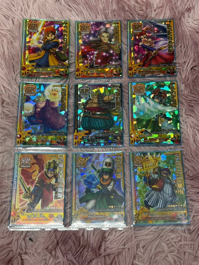 ドラゴンクエスト モンスターバトルロード まとめ売り 引退品