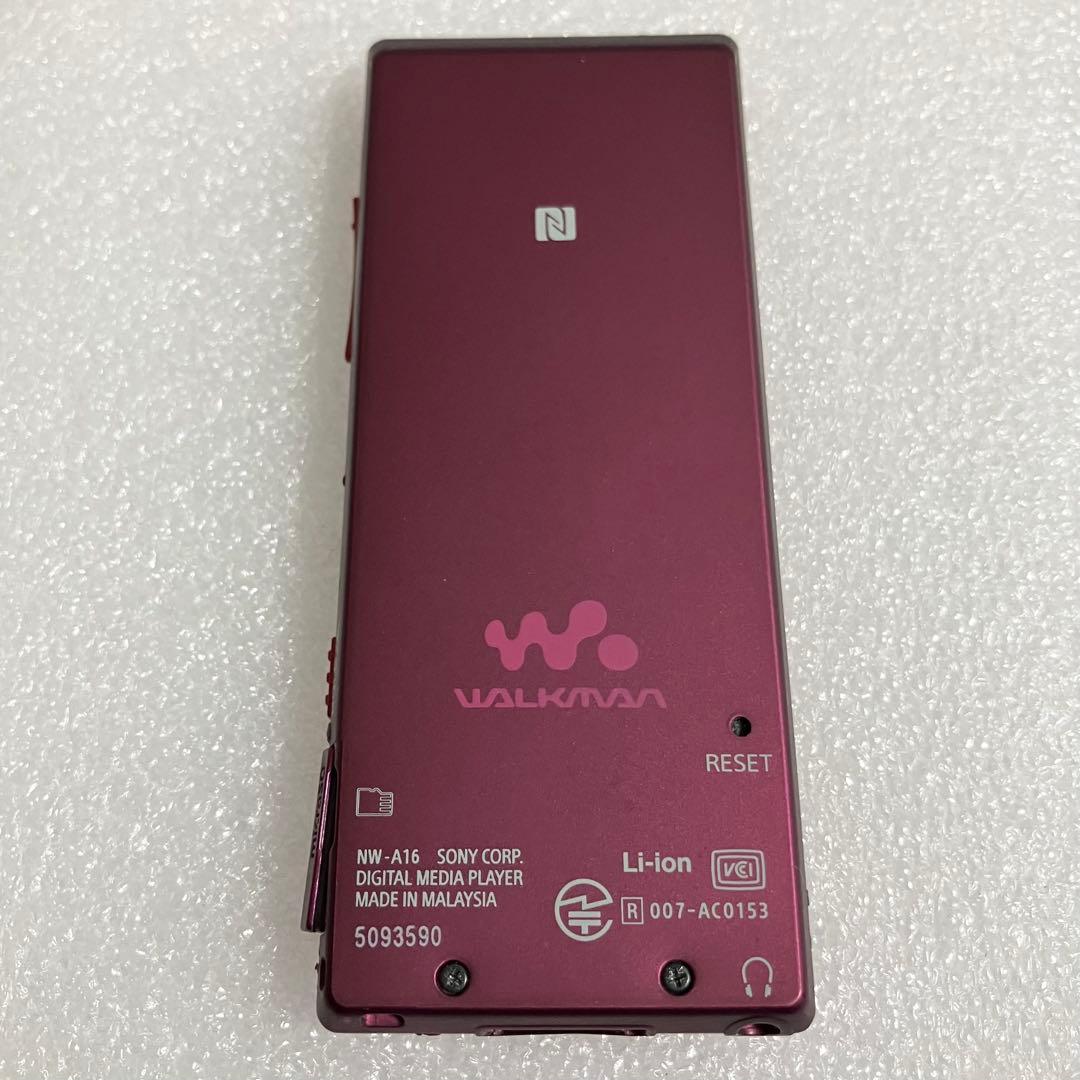 【バッテリー良好】　ソニー　ウォークマン　NW-A16 32GB ローズピンク