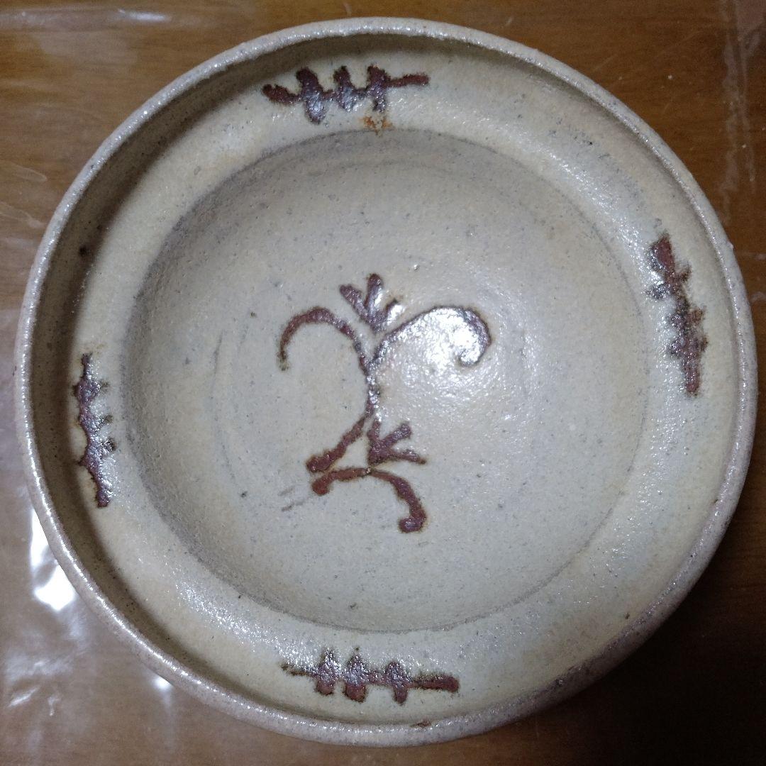 完品！極美品！西岡小十絵斑唐津の中鉢