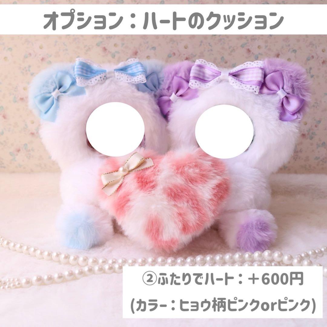 ⑥持てるよくまさん12〜14cm/ピンクベージュ❤︎おすわりぬい服ちびぐるみ/モカ