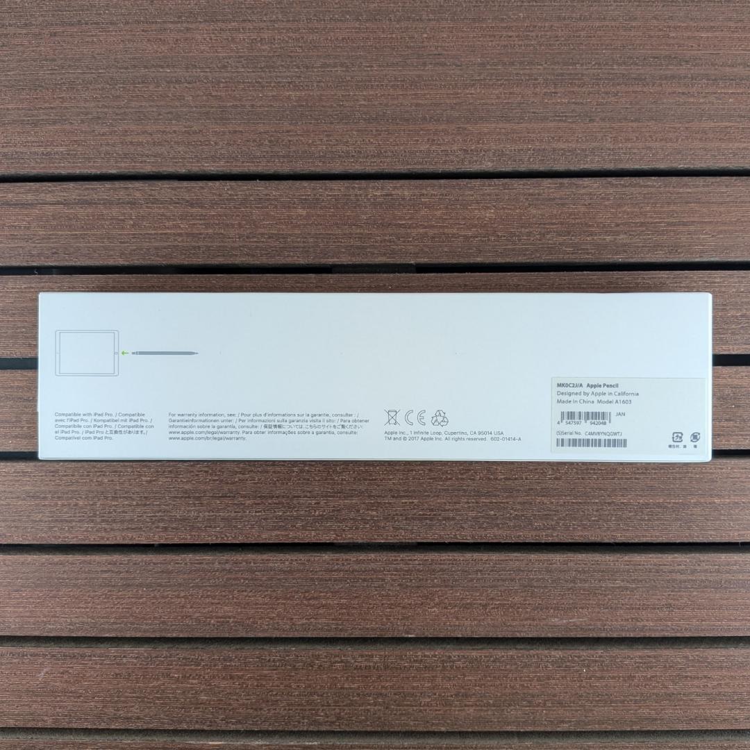 Apple Pencil（第1世代）／JTT シリコンカバー ペンシルバリア