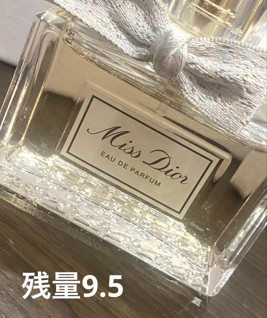 Dior 香水 オードゥ パルファン 50ml 10ml トラベルスプレー