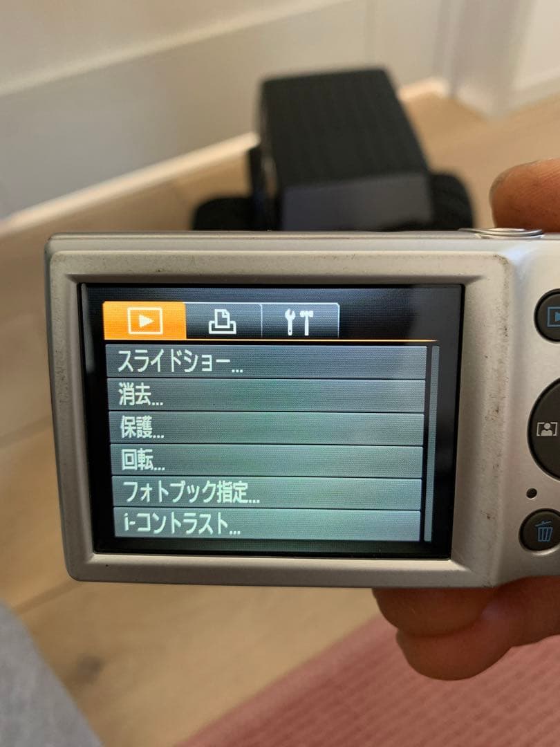 (動作品)Canon IXY 180 コンパクトデジタルカメラ