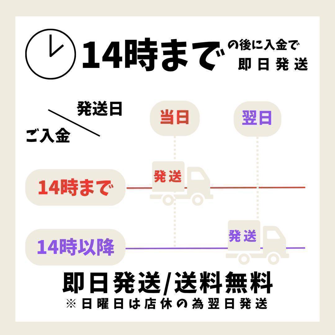 【整備済み】iPhone 11 Pro 256GB ブラック SIMフリー