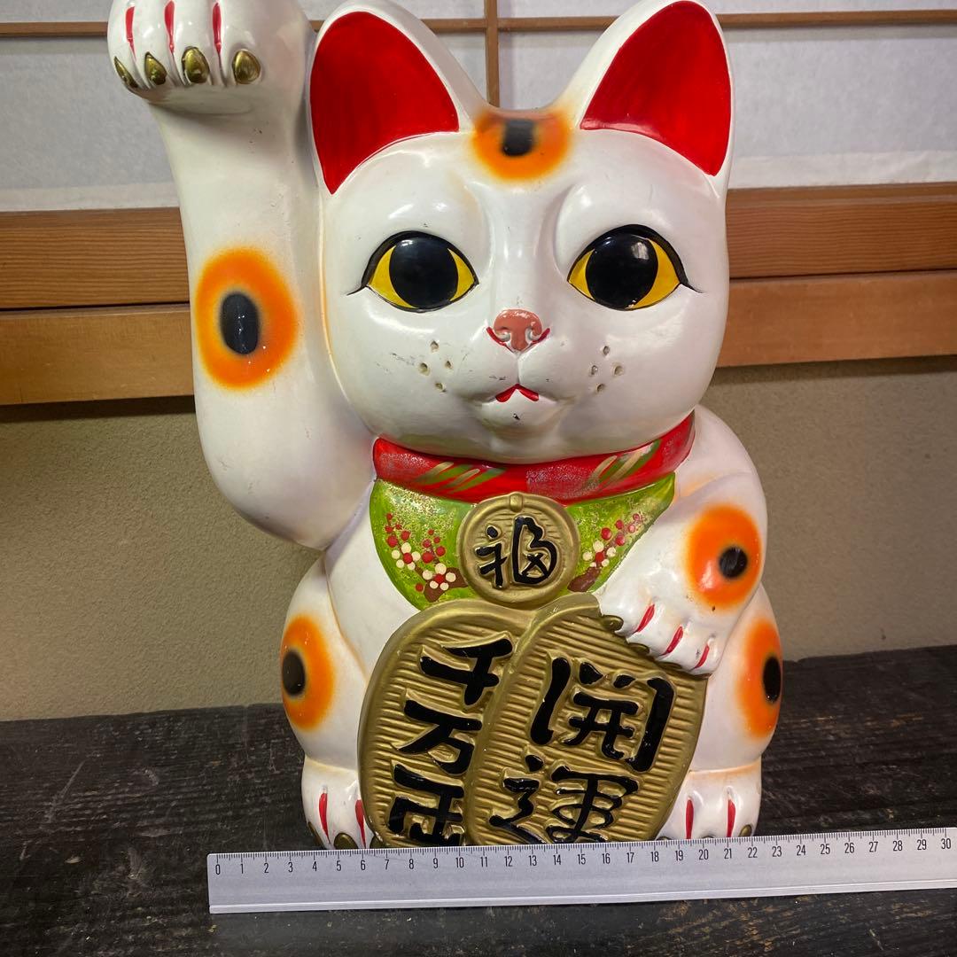 貯金箱招き猫 陶器製 左手挙げ