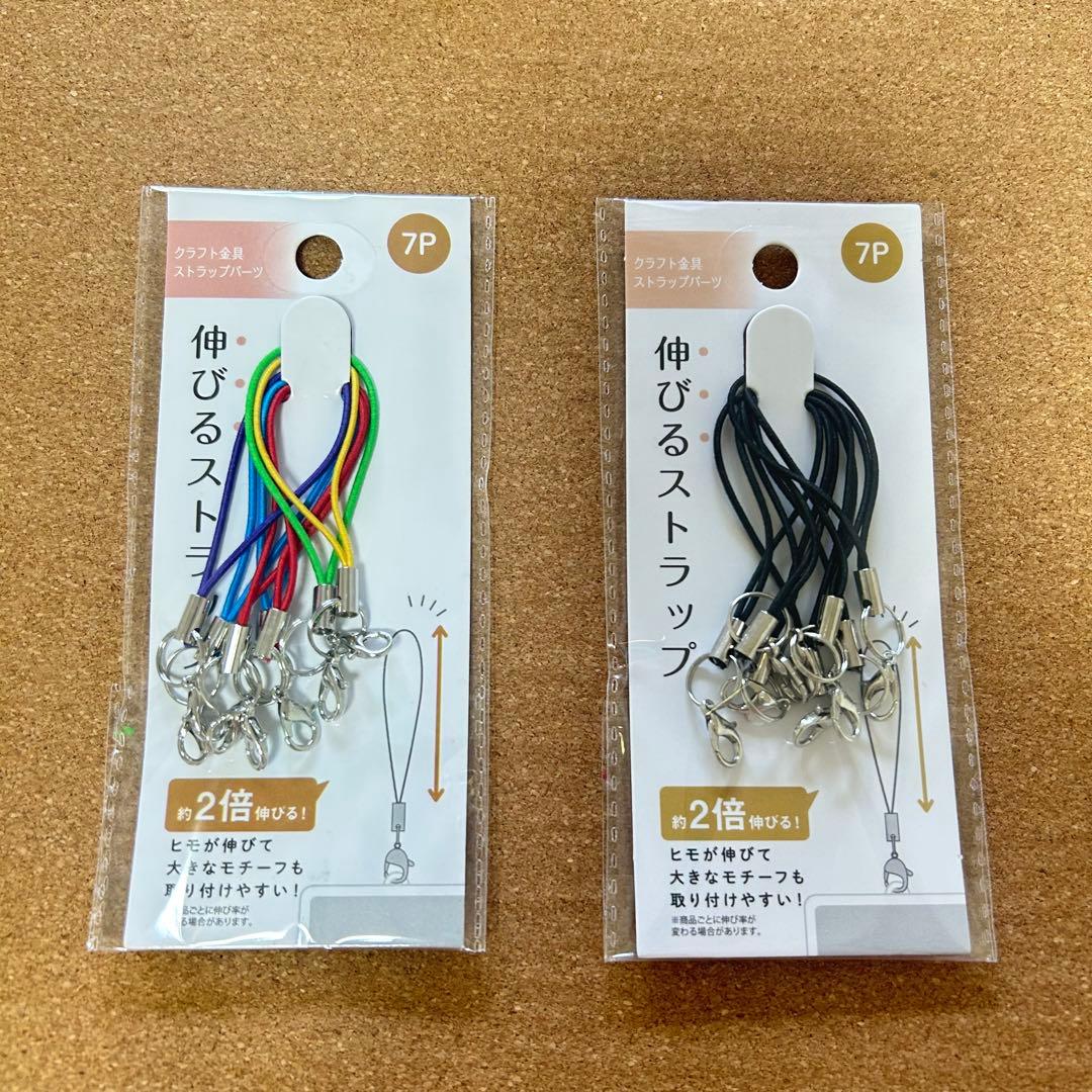 専用ページです