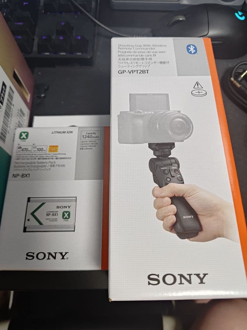 2025年1月30日購入　SONY ZV1M2　シューティンググリップセット