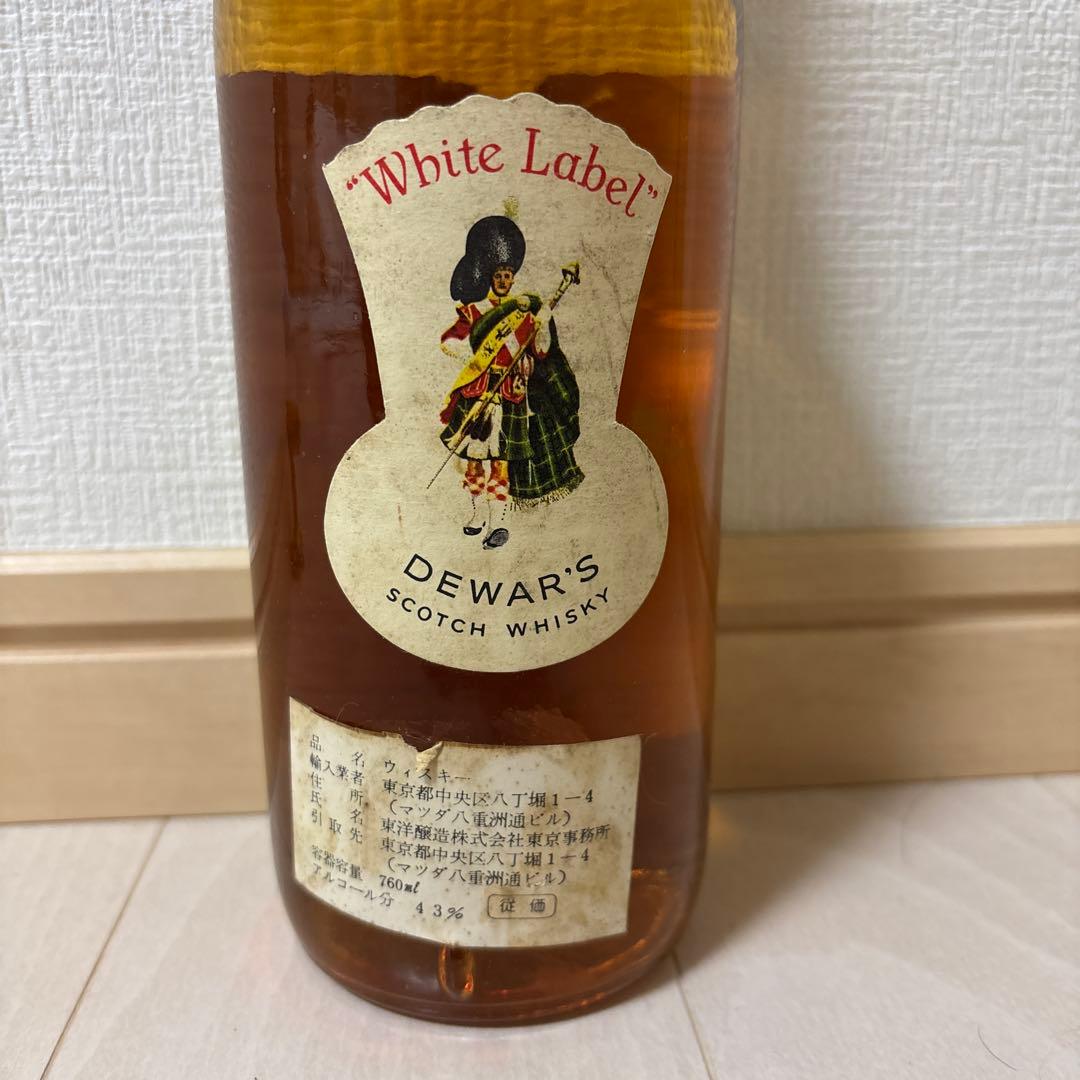 【古酒】デュワーズ ホワイトラベル