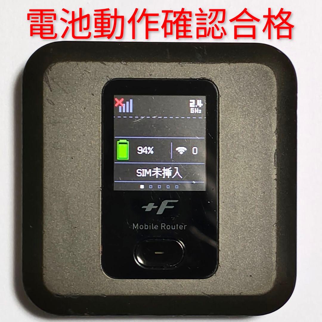 ZG4 FS040W モバイルルーター SIMフリー 最新ソフトV1.5.2