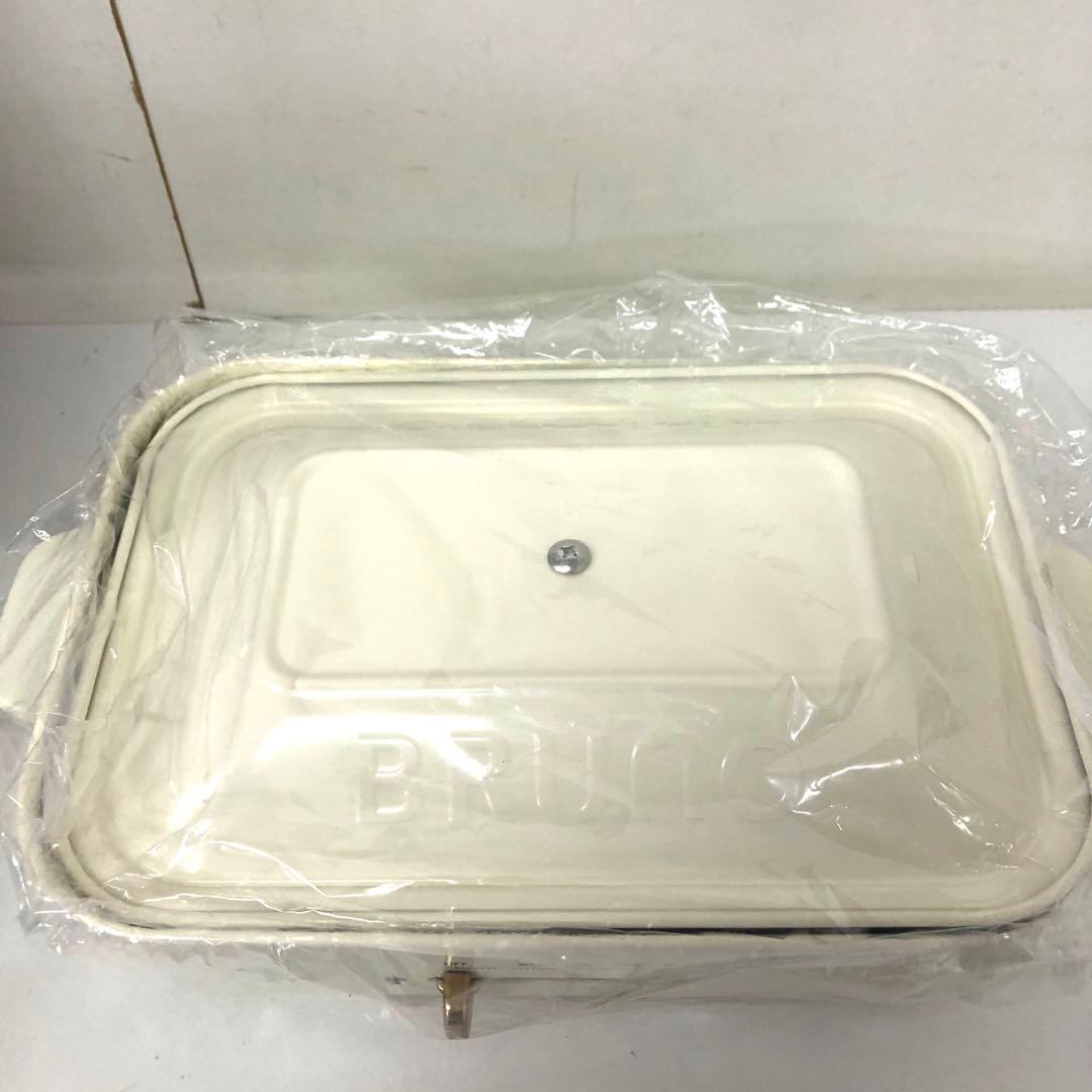 117-C BRUNO ホットプレート BOE021-WH ホワイト 未使用