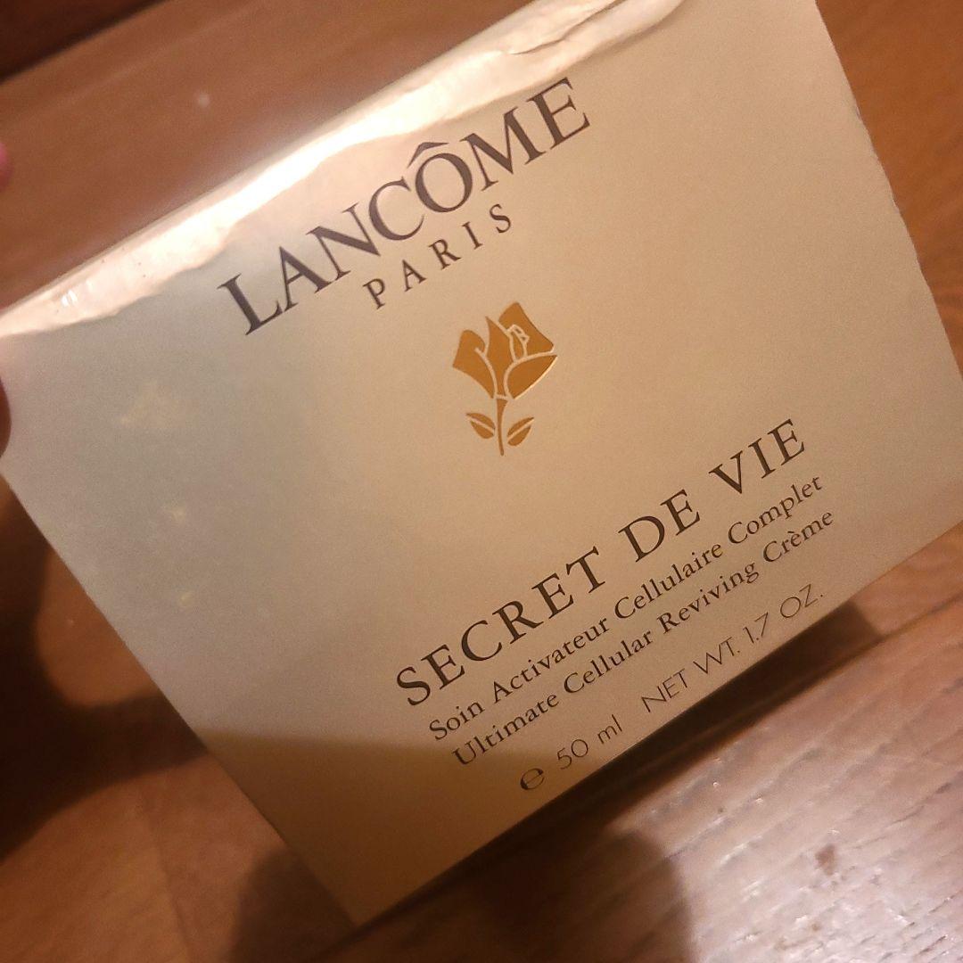 国内未発売★LANCOME セクレ ド ヴィ 50ml★