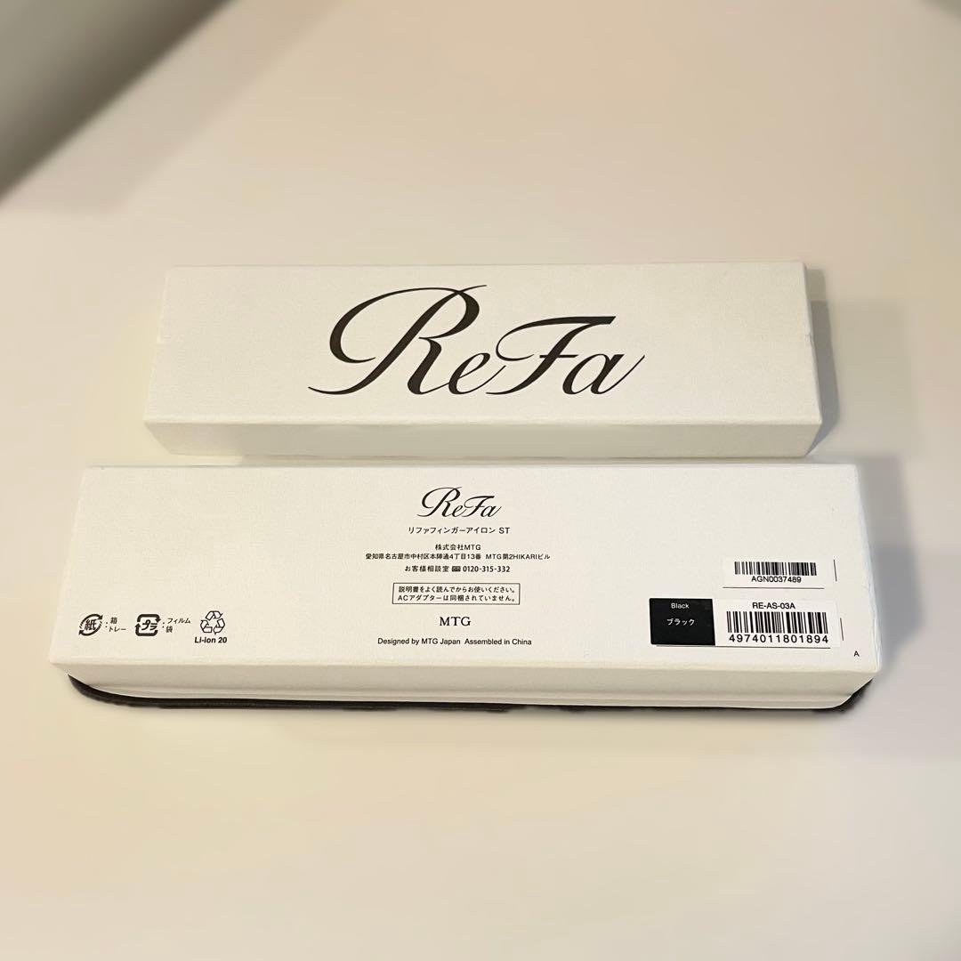 ReFa リファ フィンガーアイロン ST ブラック