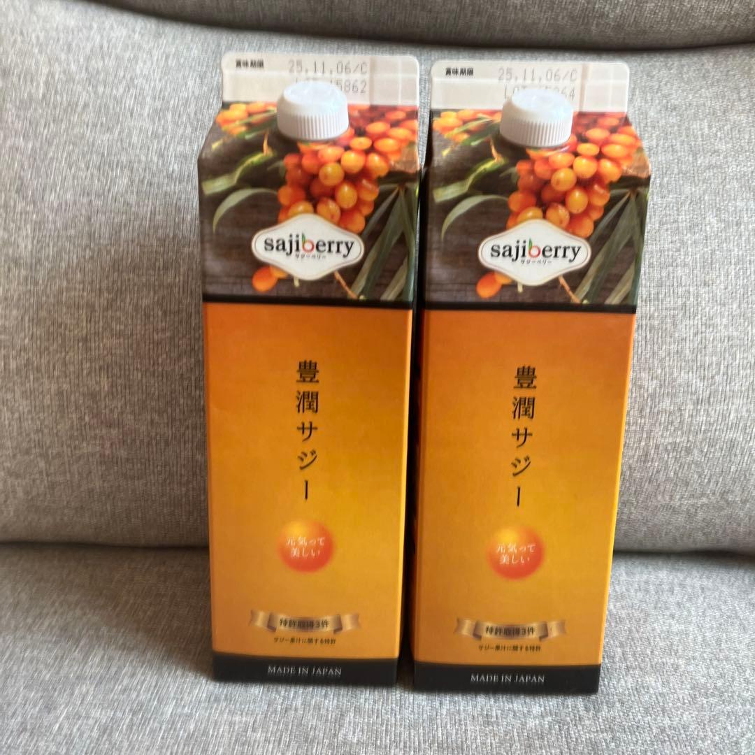 豊潤サジー　1L×2本