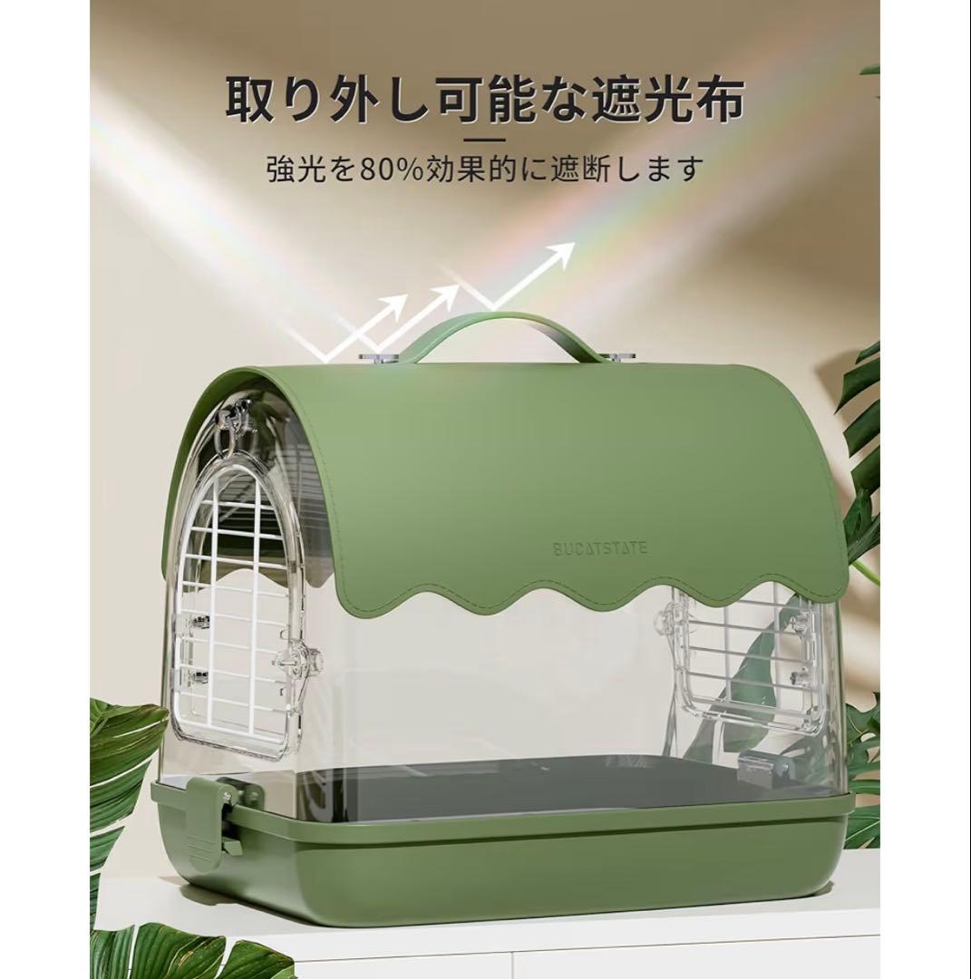新品 鳥かご＋キャリー 2点セット 大型ケージ キャスター付き 小動物 鳥用品