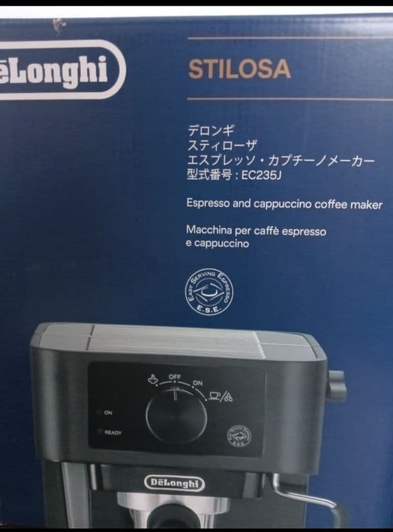 《新品》　デロンギ スティローザ エスプレッソ・カプチーノメーカー