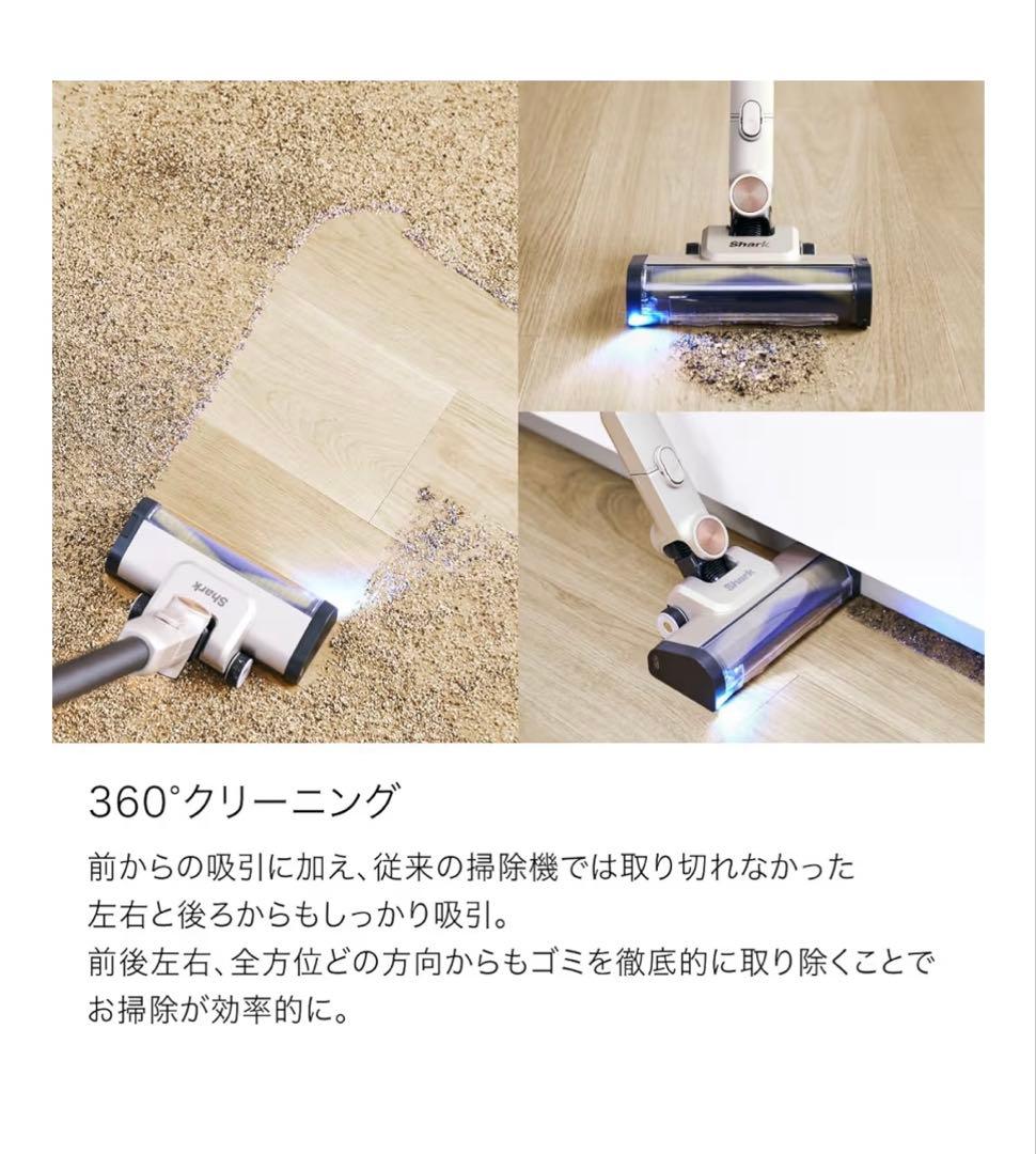 Shark 掃除機 スティッククリーナー IW4271JBKNC ゴミ収集ドック